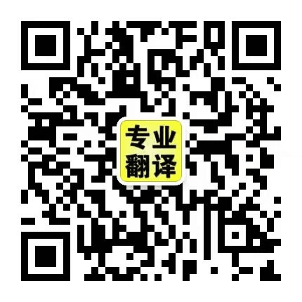 关注我们